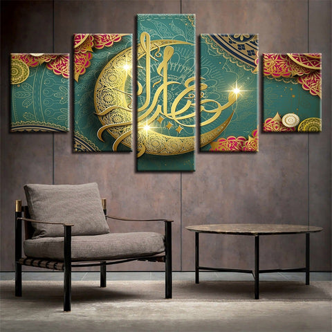 Islam Allah The Qur'An Golden Moon Wall Art Canvas Printing Decor