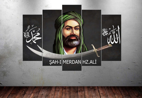 Islamic Allah Muhammed Wall Art Canvas Printing Decor