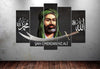 Image of Islamic Allah Muhammed Wall Art Canvas Printing Decor