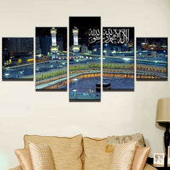 Islamic Mosque Castle Allah The Quran Wall Art Canvas Printing Decor
