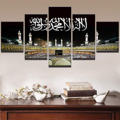 Islamic Mosque Castle Canvas Printing Wall Art Decor